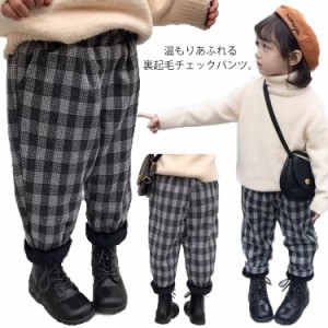  裏起毛パンツ 寒さ対策 キッズ パンツ 女の子 秋冬 テーパードパンツ 女児 シンプル ボトムス ウェストゴム 子供服 男の子 裏ボア サル