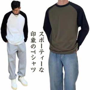  50代 ロンt tシャツ きれいめ ロングTシャツ レディース カットソー トップス 長袖Tシャツ ティーシャツ 大きいサイズ Uネック メンズ 