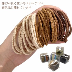 ヘアゴム 細い 100均の通販 Au Pay マーケット