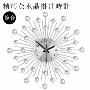  鉄芸 時計 壁掛け  木製 振り子時計 掛け時計 クロック 寝室  静音 壁掛け時計 子供部屋飾り 壁掛け時計 かべかけとけい 北欧 ウォール