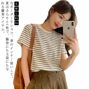  カジュアル 半袖 春 夏物 半袖Tシャツ レディース 丸襟 カットソー 女性用 トップス 送料無料Tシャツ シンプル 着まわし トップス ラウ