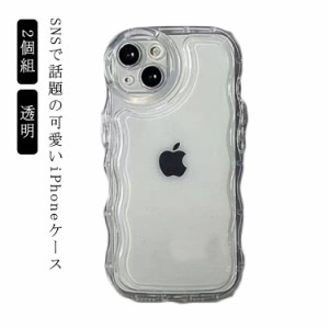  ケース 韓国 2個組 大人かわいい 透明 スマホケース iphone13pro  クリア iphone14 iphone12 iPhoneケース max シリコン 耐衝撃 かわい