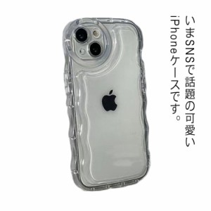  iphone14 max なみなみ iphone12 大人かわいい おしゃれ iPhoneケース 透明 クリア シリコン 耐衝撃 かわいい iphone13pro SNS うねうね