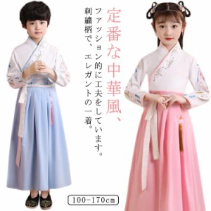 チャイナ服 ベビー 男の子の通販｜au PAY マーケット, 画像サイズ:300x300