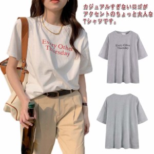  送料無料 ロゴt Tシャツ トップス 夏 おしゃれ ロゴTシャツ かわいい クルーネック プリントTシャツ クルーネック 春 半袖 レディース 