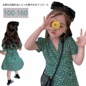  ワンピース 子供服 カジュアル 女の子 かわいい キッズ 半袖 ガールズ お出かけ 160 花柄 無地 こども服 発表会 結婚式 ベビー 総柄ワン