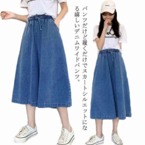  デニムパンツ 七分丈 デニム デニムガウチョパンツ 4XL 春 薄手 キュロットパンツ パンツ レディース フレアパンツ ウエストゴム スカー