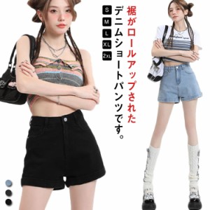  3色展開 デニム ボトムス 普段使い 送料無料 薄手 かわいい レディース オトナ女子 春 短パン 夏 ポケット ショートパンツ 無地 大学生 