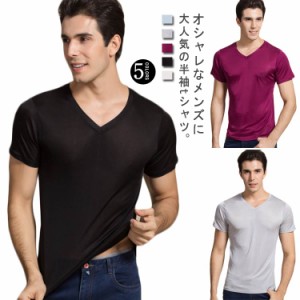  半袖Tシャツ メンズシルクインナー 送料無料 カットソー tシャツ メンズ 紳士シルクインナー 敏感肌 シルク U首 シルクインナー シルク 