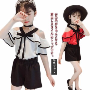  大人っぽい 夏 ショートパンツ セットアップ ブラック フリルスリーブ モノトーン 肩出し 半袖 トップス 夏服 子ども服 ブラウス キッズ