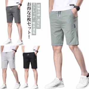  接触冷感 ショートパンツ 夏 ゴルフ ショートパンツ パンツ ショートパンツ 涼しい ストレッチ ボトム 短パン ショート丈 スポーツ ズボ