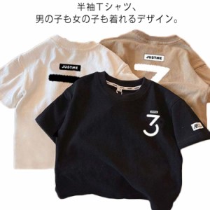  子供服 ｔシャツ 半袖カットソー 半袖Tシャツ 綿 女の子 送料無料 男の子 キッズ ボーイズ ガールズ 肌に優しい 半袖Tシャツ ゆったり 