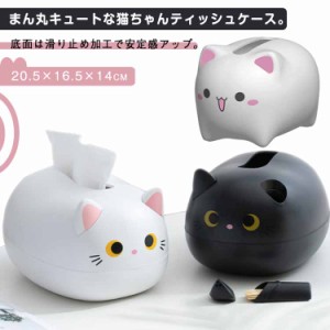  送料無料 白 蓋付き 猫 ねこ 卓上 アイコレクション 収納 ペーパーポット 北欧 隠し楊枝入れ付き かわいい トイレットペーパー ティッシ