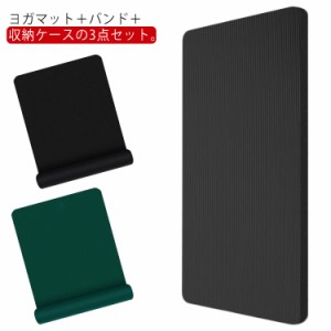  極厚 NBR 送料無料 厚さ2cm ヨガマット 200×90cm マット ピラティスマット 幅広 200*80cm 特大 フィットネス ギフト  高密度 男性 女性