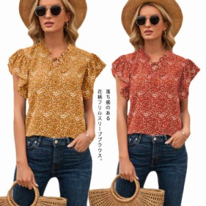 【送料無料】花柄ブラウス 半袖 Tシャツ フリル袖 シンプル トップス レディース フレアリボン ゆったり カジュアル レディース オフィス