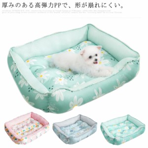 ペット ベッド 夏用 犬 猫 メッシュ パイル 夏 マット ソファーベッド 猫ベッド 犬ベッド ペットベッド 猫 犬 10kg以内 滑り止め ひんや