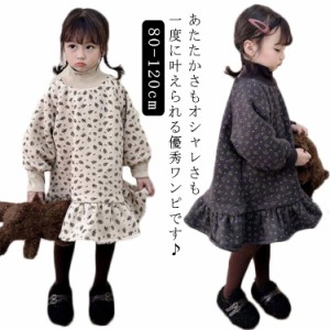 こども服 ワンピース 子供服 フォーマル ミニ丈 ドレス フレアスカート ミニワンピース 長袖 ハイネック キッズ 暖かい チュニックワンピ