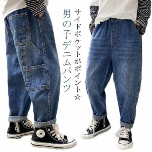 デニムパンツ Gパン 110 ジーンズ 子ども服 デニムパンツ 男の子 130 長ズボン キッズ ゆったり ジーパン 120 ボトムス 140 150 160cm 男