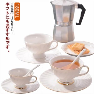 ソーサー付き スプーン付き 珈琲カップ 陶器 180ml 陶器 ゴールドライン コーヒーカップ ティーカップ 白 2客 受け皿付き カップ コーヒ