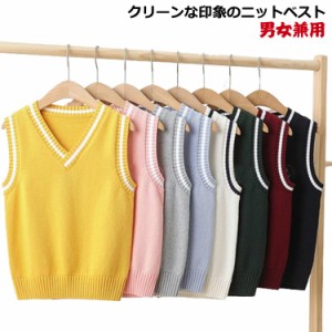 子供服 発表会 ベスト フォーマルベスト 制服 ニット 学生 ライン入り Vネック ニットベスト 制服 トップス セーター 子供服 ジュニア ベ