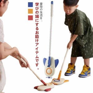 掃除練習 おもちゃ 家庭用 モップ 子供用 家事用 掃除モップ 知育玩具 モップ 多機能 洗える 水拭きモップ 掃除便利 掃除簡単 クリーニン