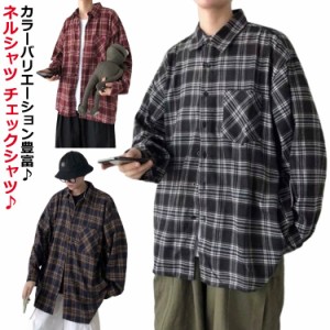 おしゃれ 長袖シャツ チェックシャツ メンズ ワークシャツ チェックシャツ チェック 秋服 カジュアル ペアルック カップル 服 腰巻 チェ