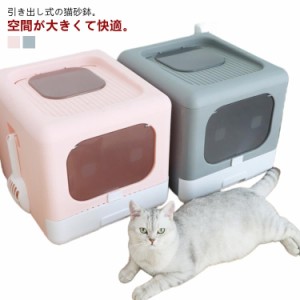 天井入式 猫トイレ 飛び散り防止 引き出し猫砂鉢 猫用品 完全密閉型 トイレ 猫用 ネコ 猫トイレ キャットトイレ 子猫 成猫