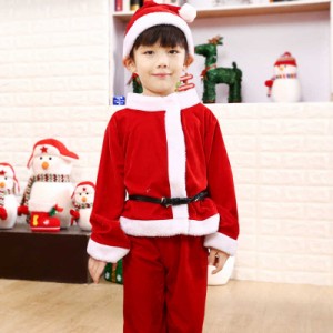 クリスマス コスプレ クリスマス衣装 子供服 キッズ 男の子 女の子 帽子 サンタクロース衣装 コスチューム プレゼント 衣装 トップス パ