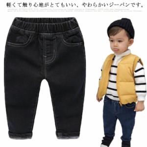 キッズ デニムパンツ ロングパンツ パンツ ジーンズ ジーパン Gパン ストレッチパンツ 長ズボン ボトムス  スタンダード ウエストゴム 男