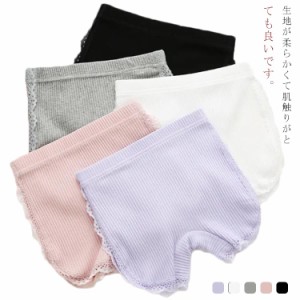 送料無料 オーバーパンツ キッズ スパッツ 2枚入り 子供服 女の子 3分丈 レース インナー 下着 子供 パンツ ショーツ ボクサーブリーフ 