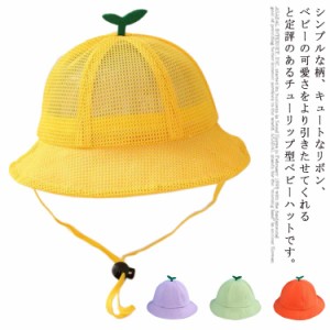 選べる2タイプ 子供 ハット バケットハット サファリハット 日除け帽子 漁師帽 サンハット 紫外線対策 日焼け対策 日よけ 熱中症予防 外