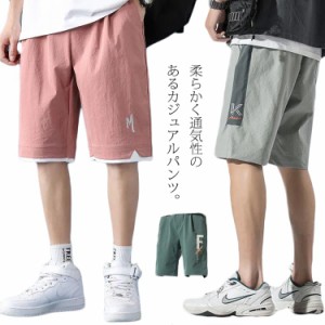 ハーフパンツ メンズ ショートパンツ 短パン チノパン 膝上 夏服 春服 春 夏 アウトドア 登山 ゴルフ スポーツ ランニング ビーチ 海 通