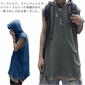 ノースリーブ パーカー メンズ スポーツの通販 Au Pay マーケット