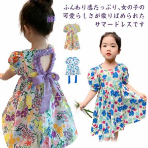 ワンピース キッズ 半袖 子供服 ロングワンピース フレアワンピース ワンピ こども服 夏服 体型カバー 学生 女の子 プリンセス ガールズ 