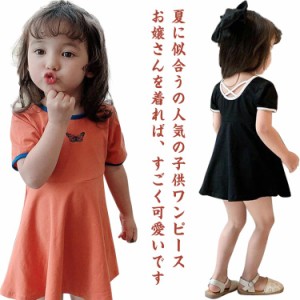 ワンピース フレアワンピース キッズ 半袖 ワンピ 膝丈 子供服 こども服 夏服 体型カバー 学生 女の子 お出掛け 海辺 発表会 演奏会 無地