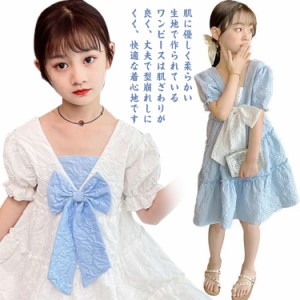 ワンピース 半袖 キッズ ティアードワンピース ロングワンピース フレアワンピース ワンピ 子供服 こども服 夏服 体型カバー 学生 女の子