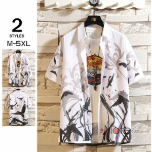 白シャツ メンズ 七分袖 半袖シャツ 春秋 カジュアルシャツ シャツ トップス ルームウェア