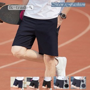 送料無料 メンズ ボトムス パンツ ショート/ハーフパンツ 水着 メンズ 海パン 海水パンツ サーフショーツ 短パン