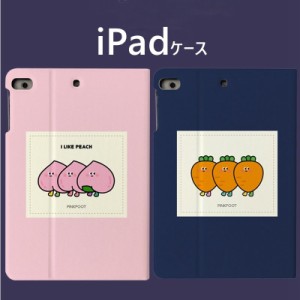Ipad カバー 韓国の通販 Au Pay マーケット