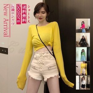 シャツ へそ出し 安いの通販 Au Pay マーケット