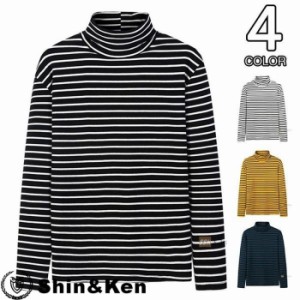 長袖Tシャツ 秋服 メンズ Tシャツ ボーダー柄Tシャツ ハイネック トップス インナー きれいめ