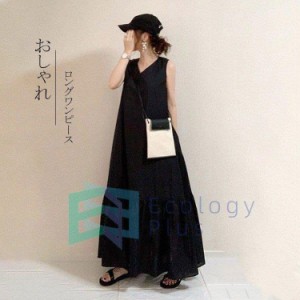 ロングワンピース ワンピース ロングワンピ レディース マキシ丈 ワンピ ノースリーブ Aライン 体型カバー 無地 ゆったり おしゃれ きれ