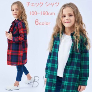 チェック シャツ キッズ 子供服 ブラウス 子供用 ウエスタンシャツ アメカジ 男の子 女の子 シャツ ジュニア 長袖 おしゃれ ビッグサイズ