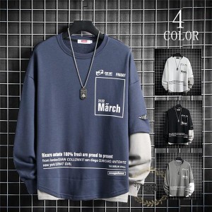 トレーナー メンズ スウェット プルオーバー 長袖 重ね着風 秋服 薄手 カジュアル Tシャツ 部屋着 お兄系