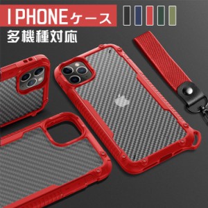 iphone 12 ケース 背面ケース スタラップ付き アイフォン 12Pro 12mini i Phone XR XS XSMAX アイホン11 11pro 四角保護 iPho nese2 第2