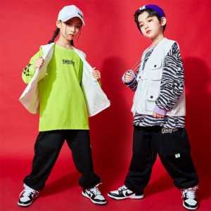 キッズ ダンス衣装 ヒップホップ HIPHOP 韓国 上下 長袖 子供 トップス シャツ ロングパンツ 女の子 男の子  ジャズダンス 体操服 練習着