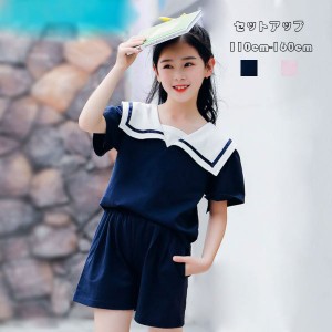 可愛い 夏服 中学生の通販 Au Pay マーケット