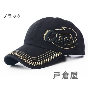 キャスケットキャップ帽子メンズ野球帽ワークキャップ帽子つば付き男女兼用メンズ 帽子レディース帽子スカラUVカットメール便限定?