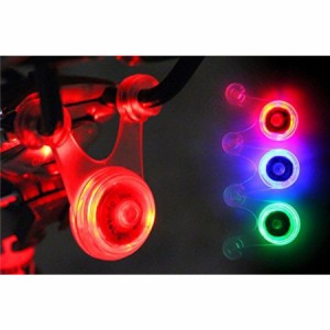 スポーク LED ライト 自転車 サイクル 用 ぶら下げ 式 防水 シリコン テール ランプ 早 点滅 遅 点滅 点灯 の 3 パターン
