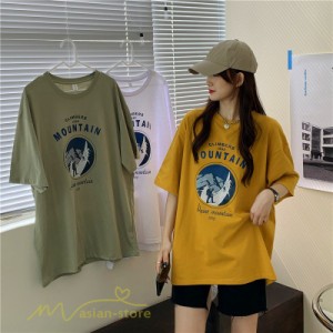 トップス レディース Tシャツ ワイドｔシャツ 着痩せ カジュアル カットソー 細身 プリント ゆったり 韓国風 丸首 半袖 アウトドア お出